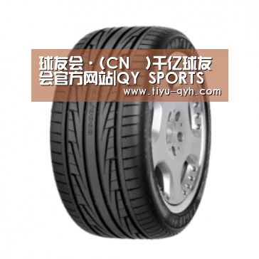 球友会平台为您提供全网最全的体育赛事直播