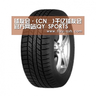 球友会平台为您提供全网最全的体育赛事直播