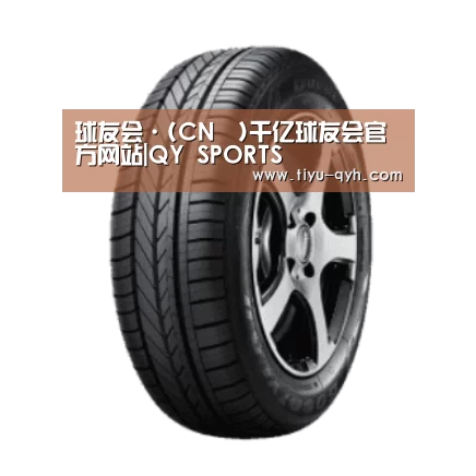 球友会平台为您提供全网最全的体育赛事直播