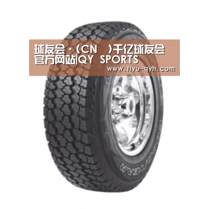 球友会平台为您提供全网最全的体育赛事直播