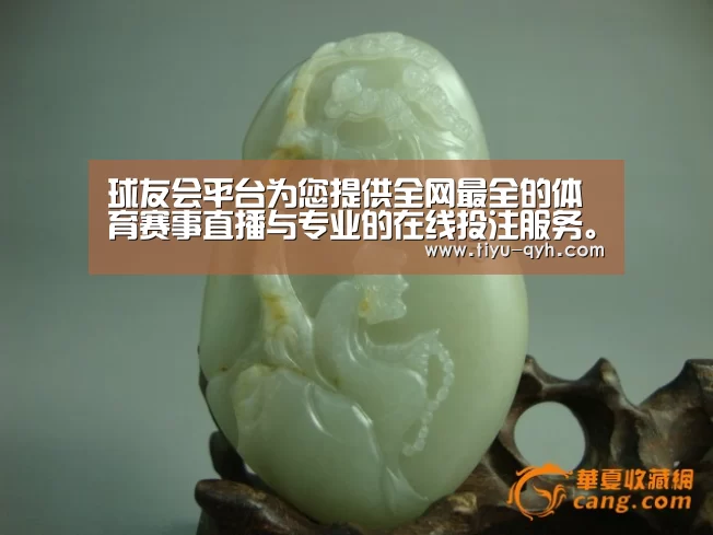 球友会平台为您提供全网最全的体育赛事直播与专业的在线投注服务。高赔率、安全快捷,立即注册体验!-皮肤暗黄适合什么发色 棕色系妥妥黄皮妹纸首选发色(图1) 球友会平台为您提供全网最全的体育赛事直播与专业的在线投注服务。高赔率、安全快捷,立即注册体验!